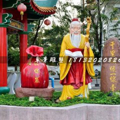 月老雕塑，玻璃鋼彩繪神仙雕塑