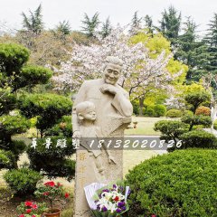 張樂平石雕，漫畫家石雕