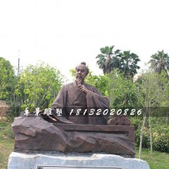 張仲景銅雕，古代人物銅雕