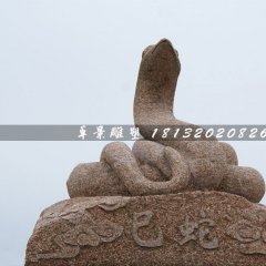 公園十二生肖石雕，砂巖動(dòng)物雕塑