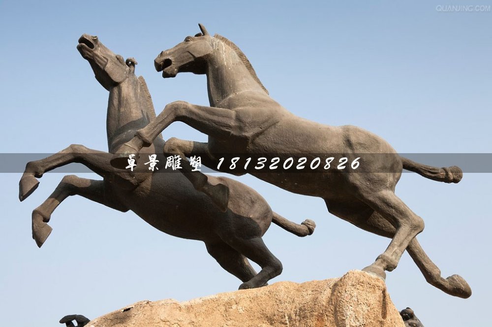 兩匹馬銅雕，廣場馬銅雕