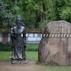 柳永銅雕，公園古代人物銅雕
