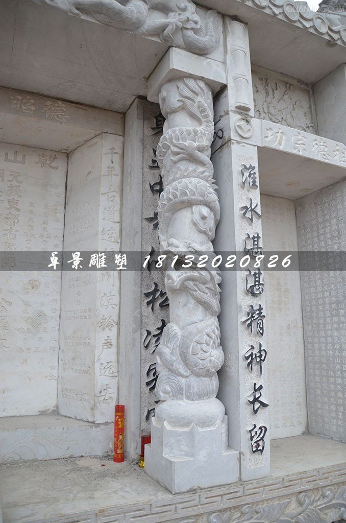 龍柱石雕，大理石柱子雕塑