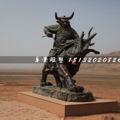 牛魔王銅雕，火焰山景觀銅雕