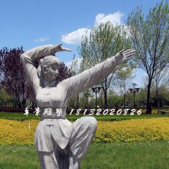 女孩練武術(shù)石雕，公園人物石雕