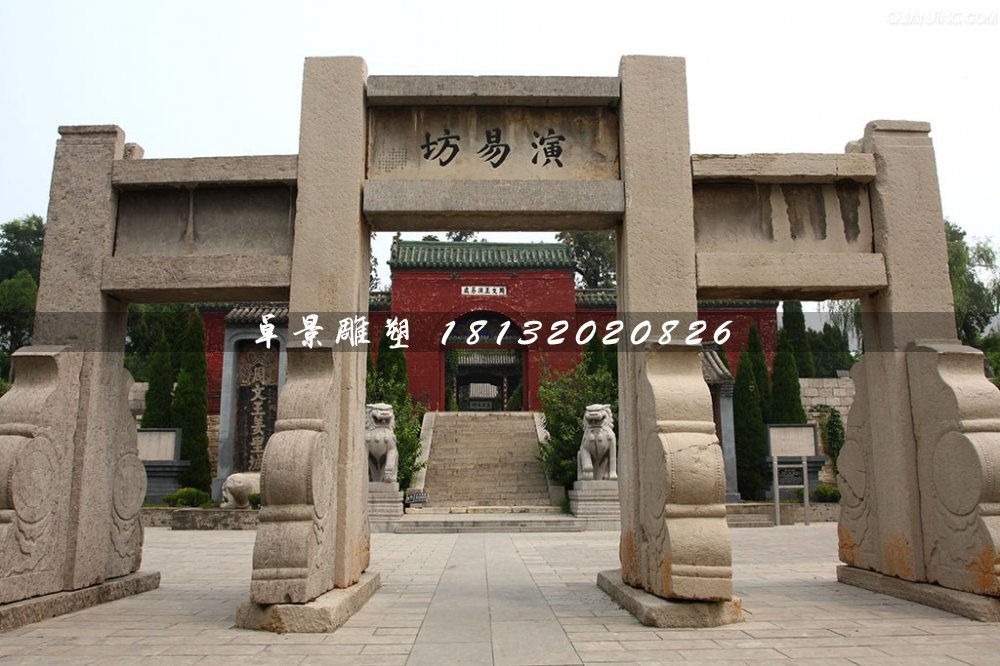 牌坊石雕，廣場(chǎng)石牌坊