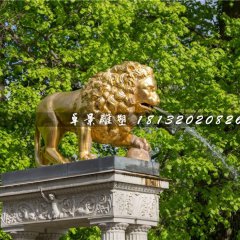 鎏金銅獅子，噴水西洋獅銅雕