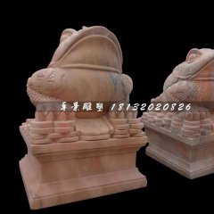 金蟾石雕，晚霞紅招財(cái)金蟾