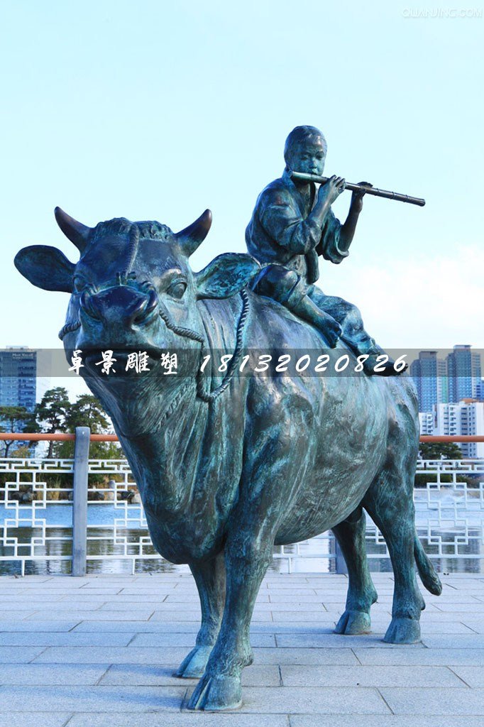 牧童牛銅雕，廣場(chǎng)景觀銅雕 (2)