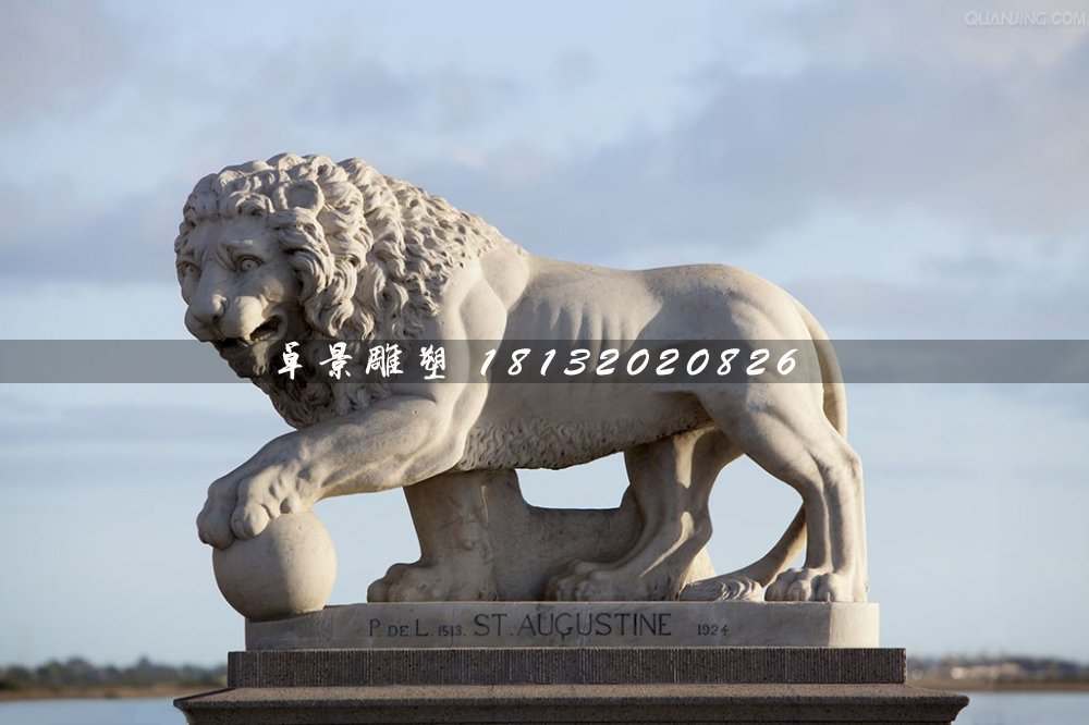 歐式獅子石雕，廣場動物石雕