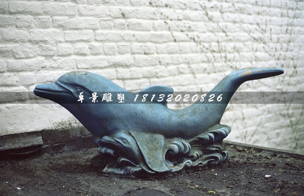 母子海豚雕塑，青銅動(dòng)物雕塑