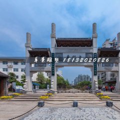 牌坊石雕，小區(qū)入口石牌坊