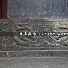 青石浮雕，雙龍戲珠石浮雕