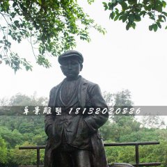 青年鄧小平銅雕，公園偉人銅雕