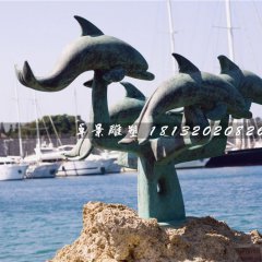 青銅海豚雕塑，公園動物銅雕
