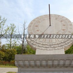 日晷石雕，廣場石雕日晷