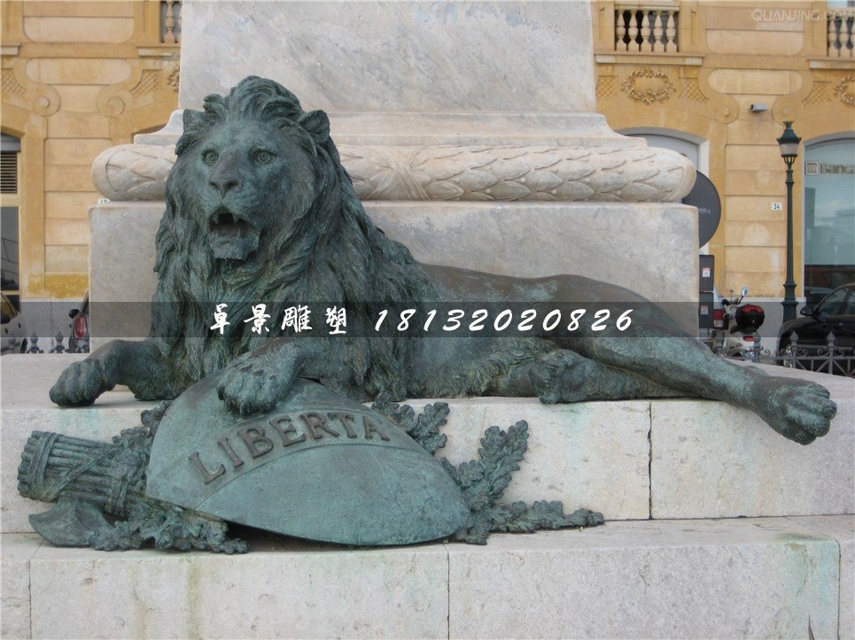 青銅獅子雕塑，西洋獅銅雕
