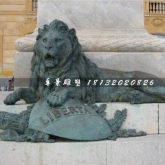 青銅獅子雕塑，西洋獅銅雕