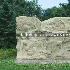 石浮雕，猿人狩獵石浮雕