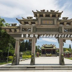 石牌樓，廟宇石牌坊