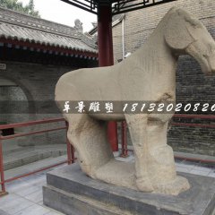 石雕馬，大理石馬雕塑