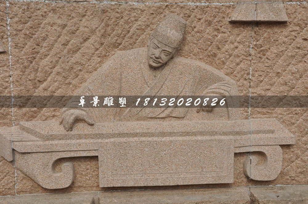 石浮雕，古人彈古箏石浮雕 (2)
