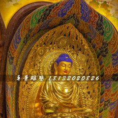 釋迦牟尼雕塑，玻璃鋼貼金佛像