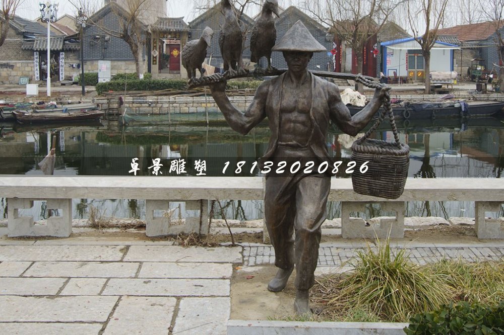 挑夫銅雕，公園人物銅雕
