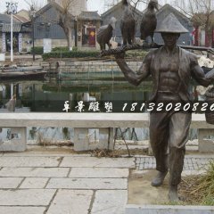 挑夫銅雕，公園人物銅雕