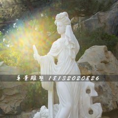 楊貴妃石雕，漢白玉古代美女石雕