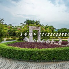 賽龍舟石雕，公園景觀石雕