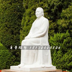 坐著的宋慶齡石雕，漢白玉人物石雕