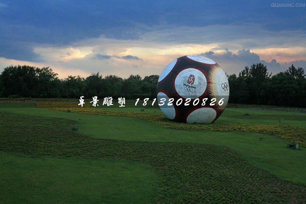 足球雕塑，玻璃鋼仿真足球