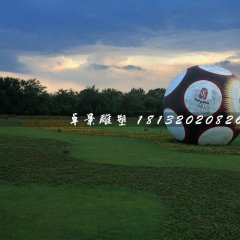足球雕塑，玻璃鋼仿真足球