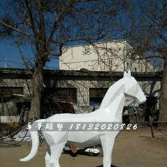 白馬雕塑，公園玻璃鋼動物雕塑