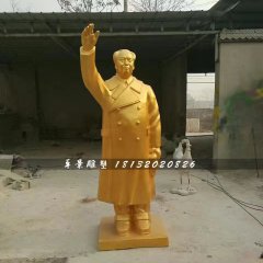 玻璃鋼毛主席雕塑，毛主席揮手雕塑