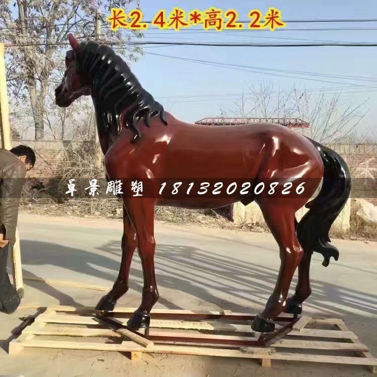 玻璃鋼馬雕塑，動物雕塑 (3)