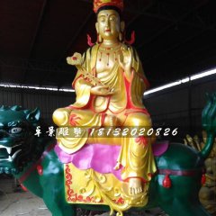 玻璃鋼文殊菩薩雕塑，彩繪佛像雕塑