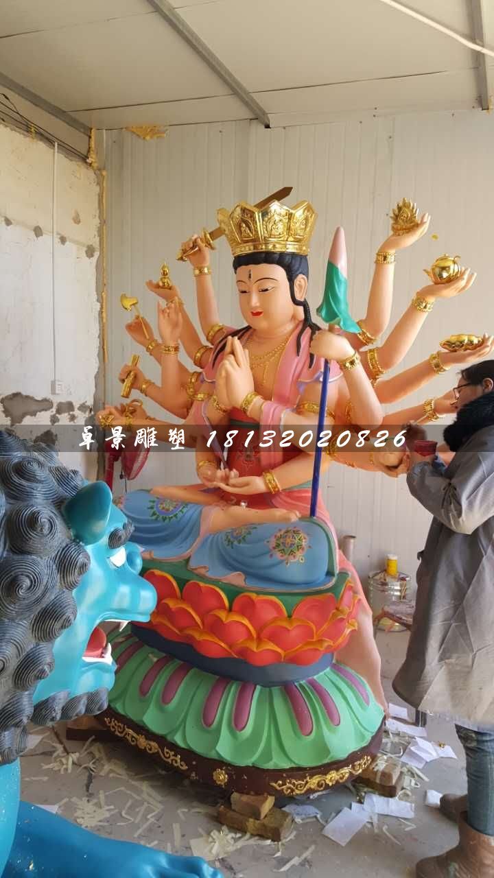 彩繪觀音雕塑，玻璃鋼千手觀音