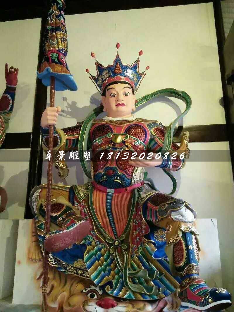 彩繪四大天王雕塑，玻璃鋼神仙雕塑 (3)