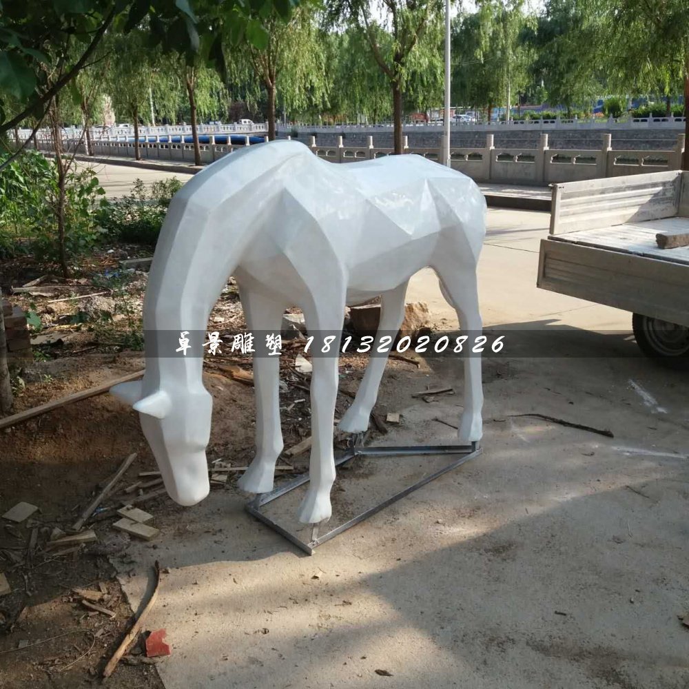 抽象白馬雕塑，公園玻璃鋼馬雕塑 (4)