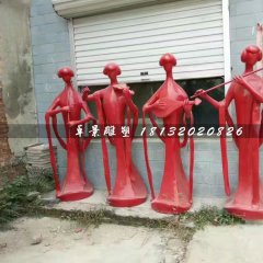 吹拉彈唱雕塑，玻璃鋼抽象人物