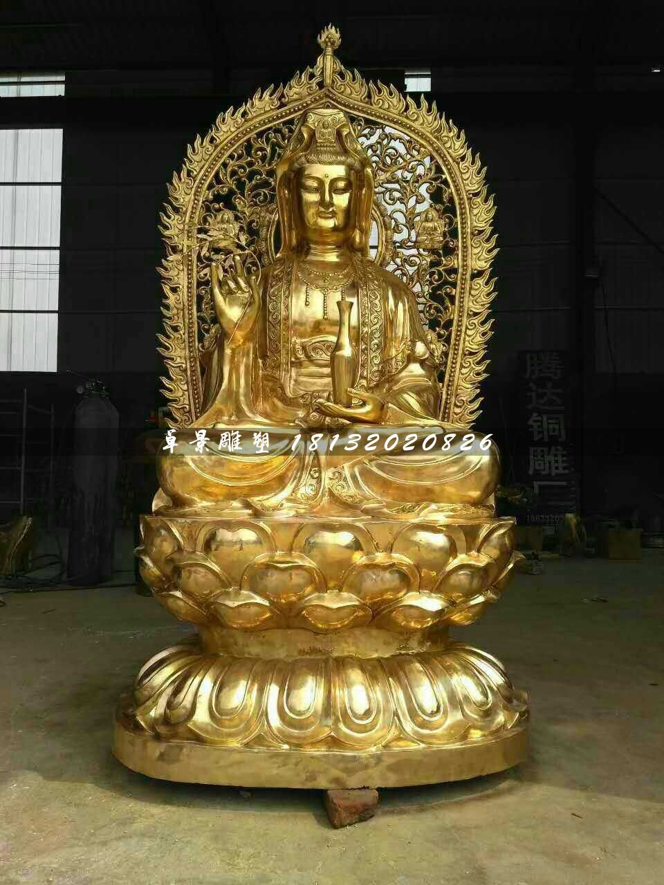觀世音菩薩銅雕，坐式銅佛像