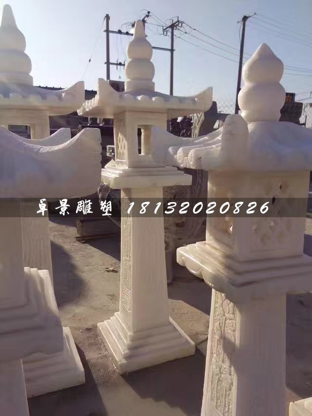 漢白玉石燈，園林景觀石雕