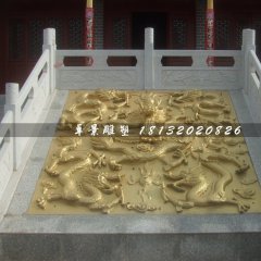 龍浮雕，廣場銅浮雕