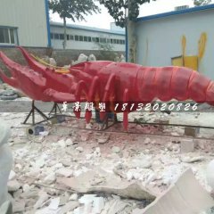 龍蝦雕塑，玻璃鋼仿真雕塑