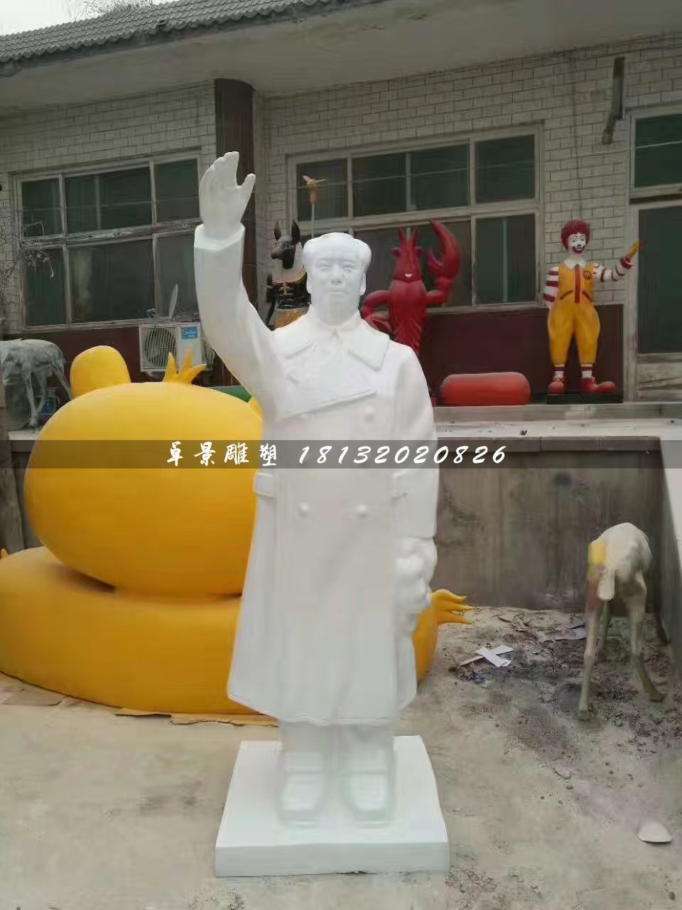 毛主席揮手石雕，漢白玉毛主席雕塑