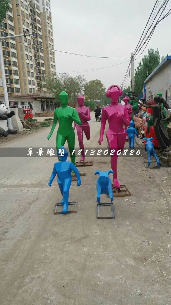 跑步雕塑，公園玻璃鋼抽象人物 (2)