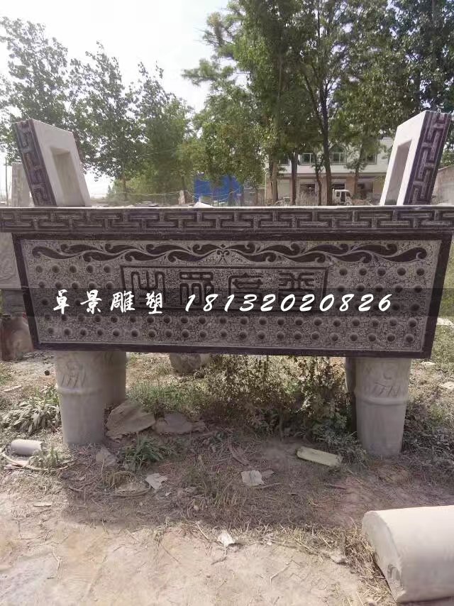 石雕香爐，寺廟青石香爐 (2)