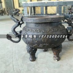 寺廟銅香爐，三足香爐雕塑